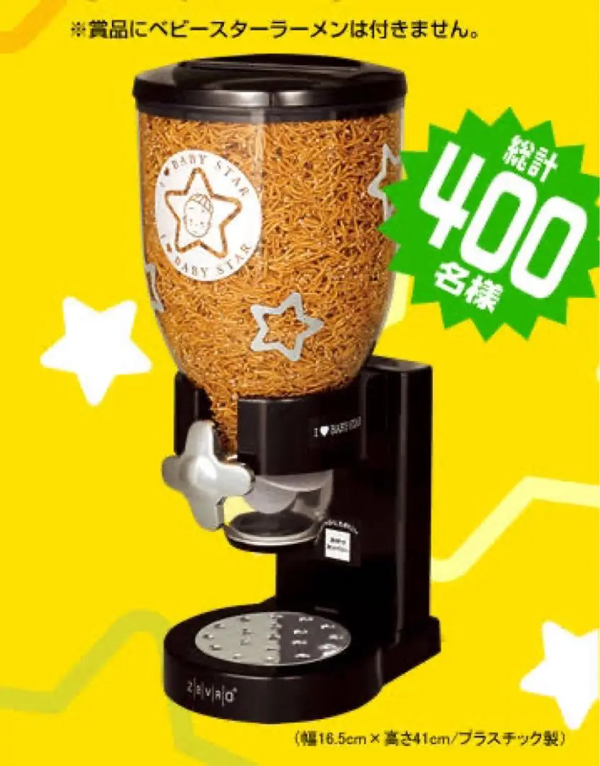 m81422758852_1.jpg?1725170444