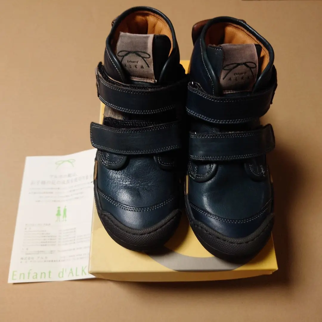 新品未使用】アンファン・ドゥ・アルカ ジャック 内履き31(19.5㎝)