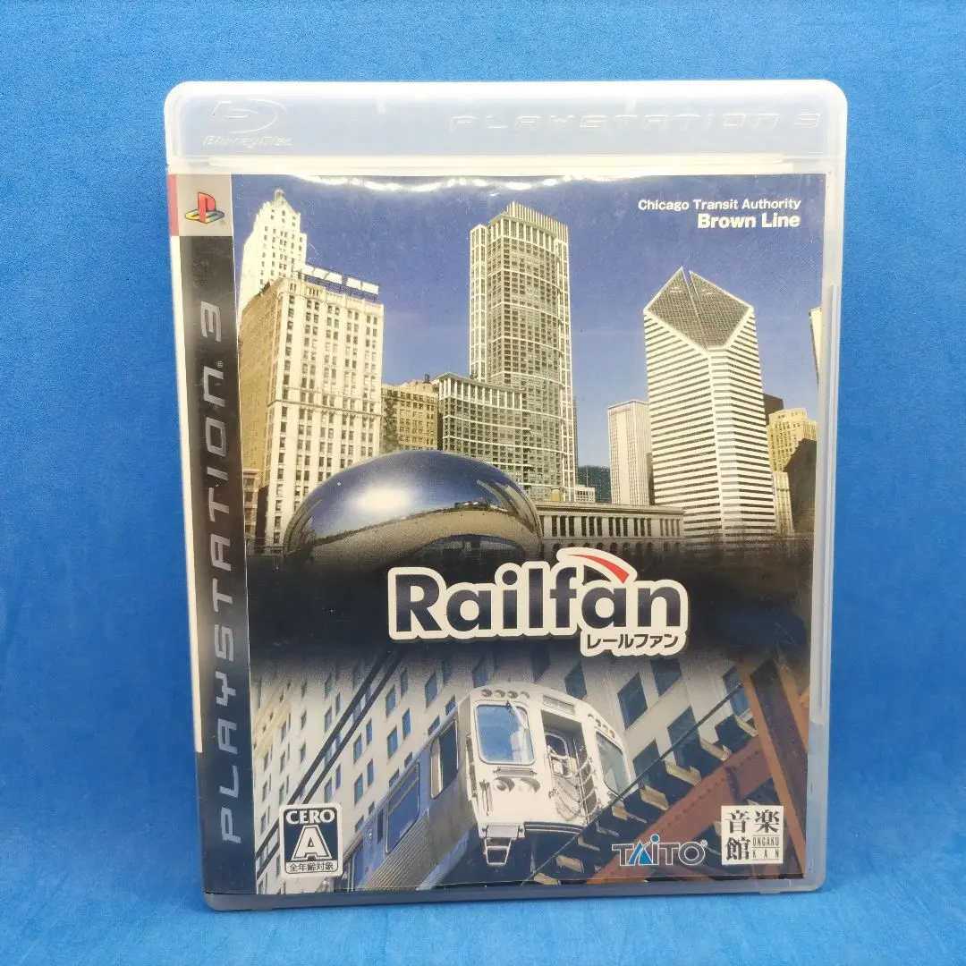 PlayStation3/プレイステーション3/プレステ3/PS3 TAITO タイトー Railfan レールファン ソフト/■ Amazon | Railfan(レールファン) - PS3 | ゲームソフト