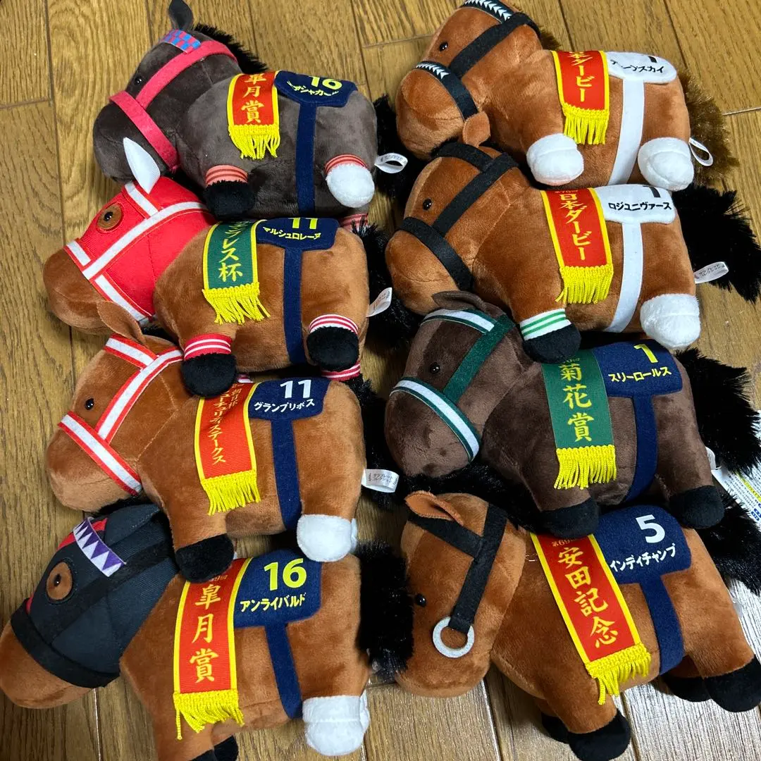 Thumbnail of Thoroughbred Collection Plush Toys - Bulk Sale
