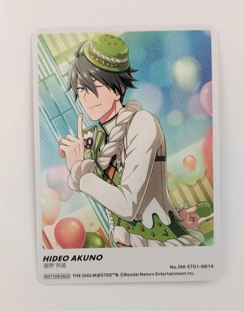 握野英雄　ピクコレ　sideM レア アイマス Mマス SideM ピクコレ レア カード FRAME 握野英雄