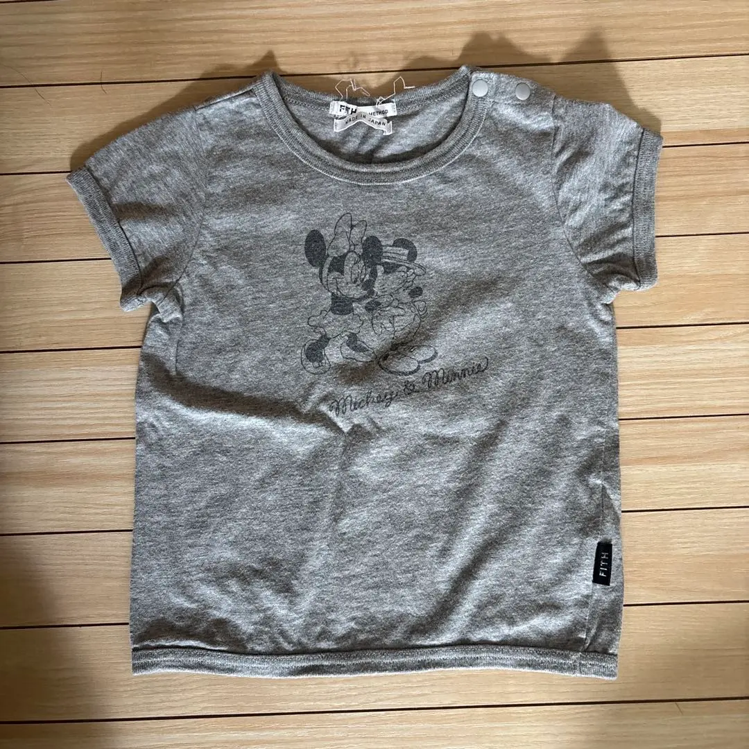 Thumbnail of FITH T-shirt M