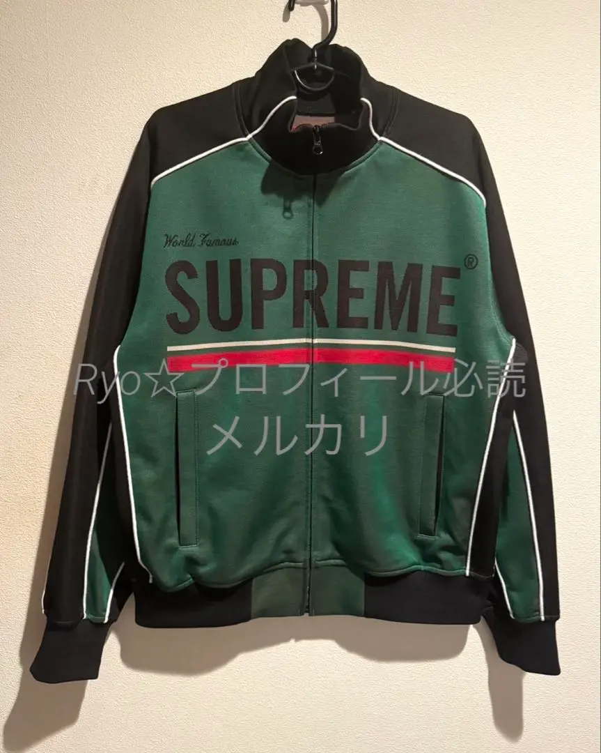 ジャケット・アウター supreme worldfamous jacquard trackjacket Supreme World Famous Jacquard Track Jacket (FW22) - $168