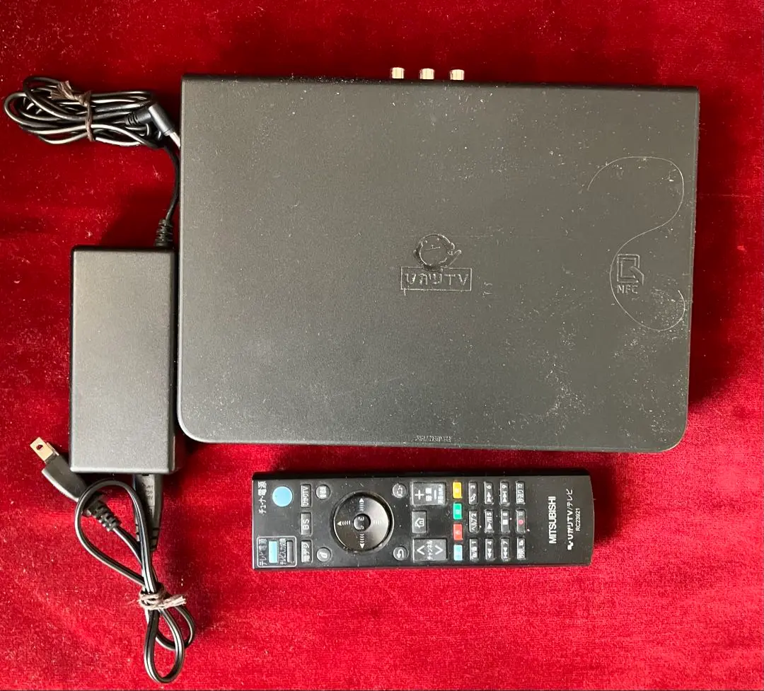 2025年最新】ひかりTVチューナー AM900の人気アイテム - メルカリ