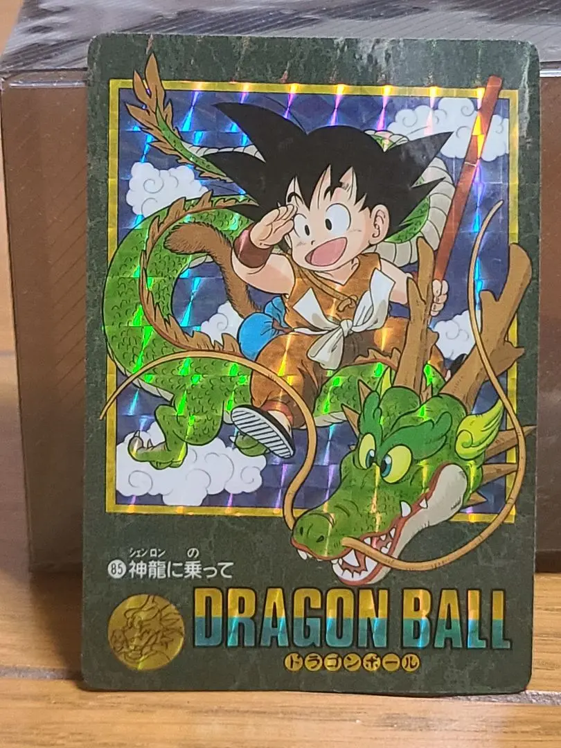 2025年最新】ビジュアルアドベンチャー 神龍に乗っての人気