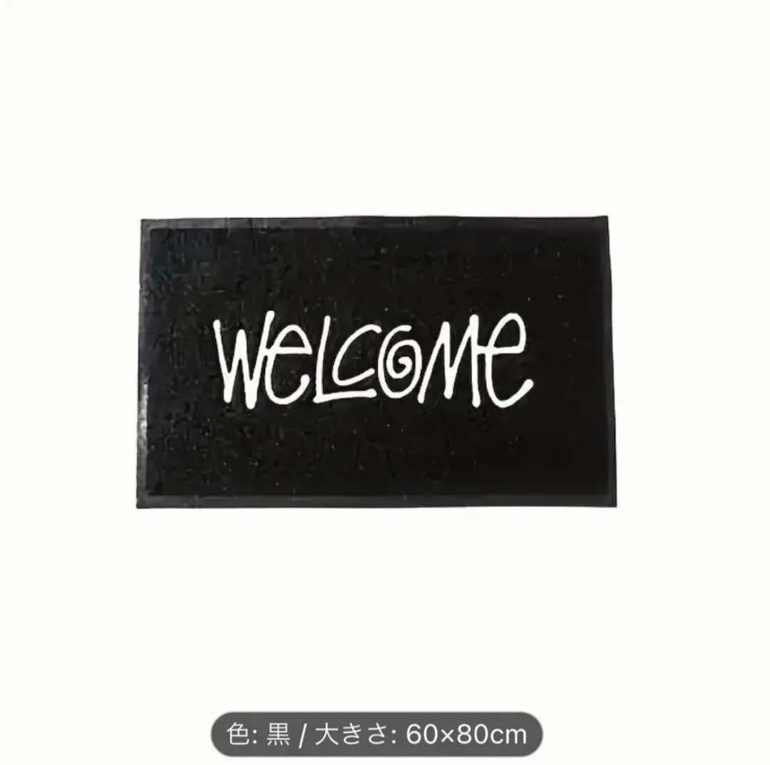 2025年最新】STUSSY ラグ・カーペットの人気アイテム - メルカリ
