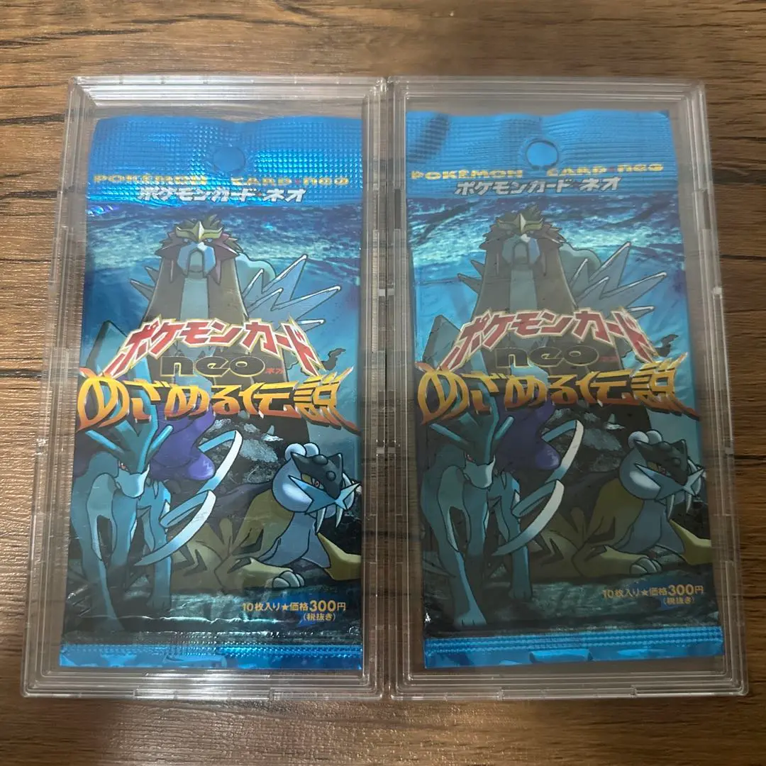 【D&F様限定】めざめる伝説　未開封パック めざめる伝説」の激安通販 | magi