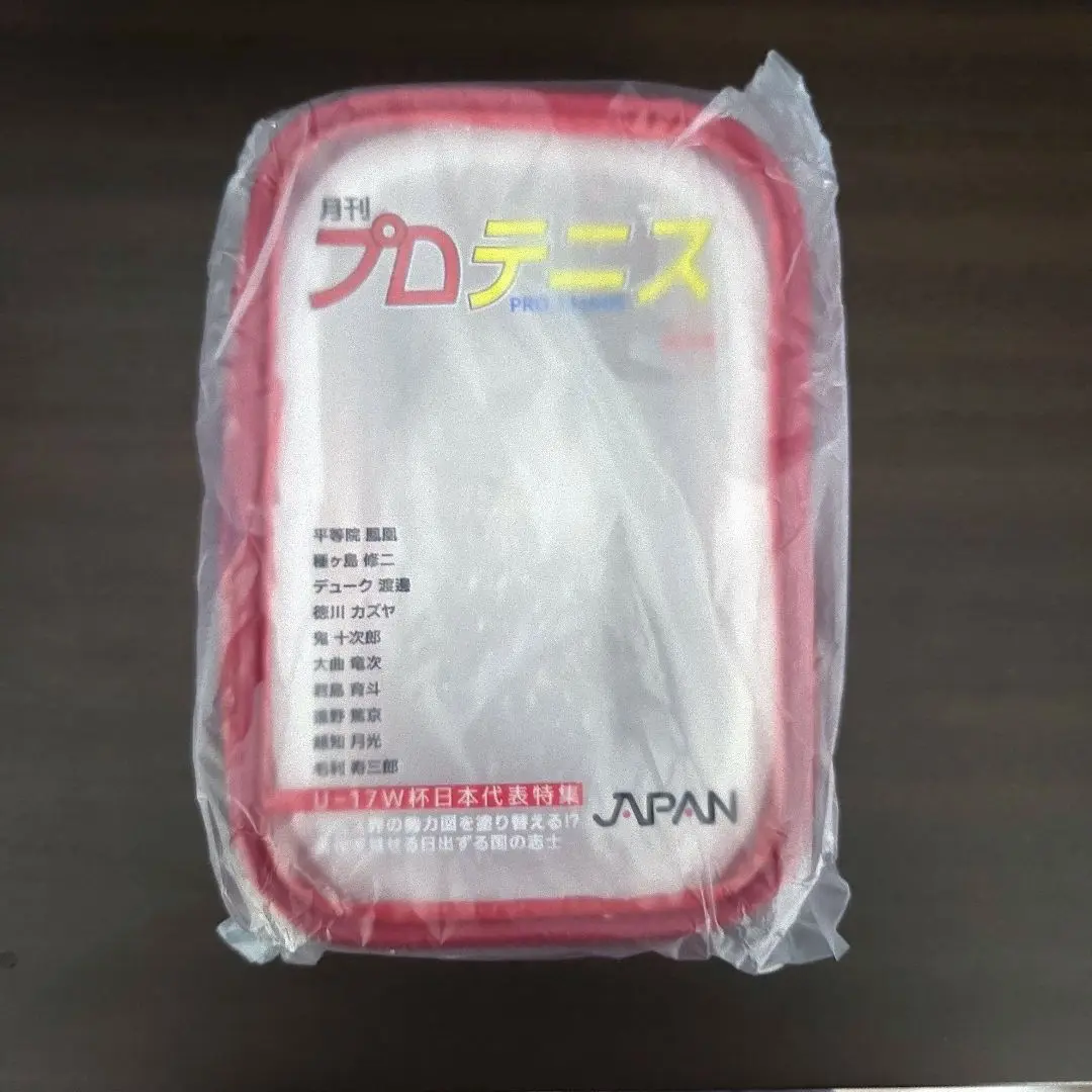 2025年最新】ラウンドワン テニスの王子様 ポーチの人気アイテム