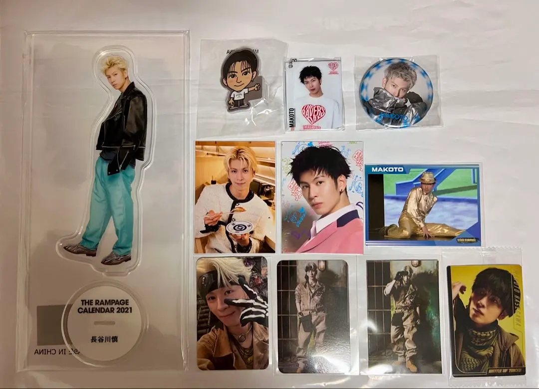 2025年最新】長谷川慎トレカの人気アイテム - メルカリ