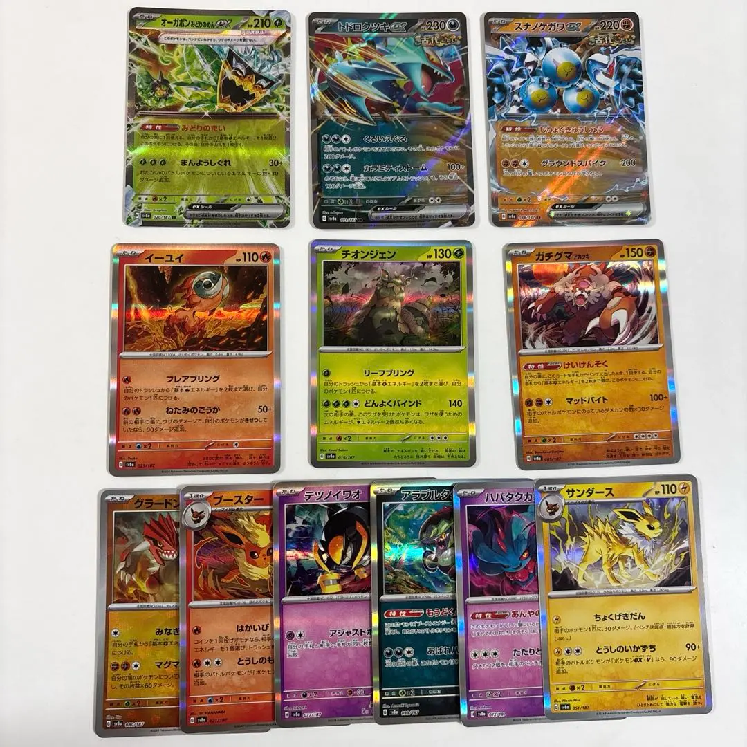 寶可夢卡牌 特性化慶典 ex rr r 總匯 的縮圖