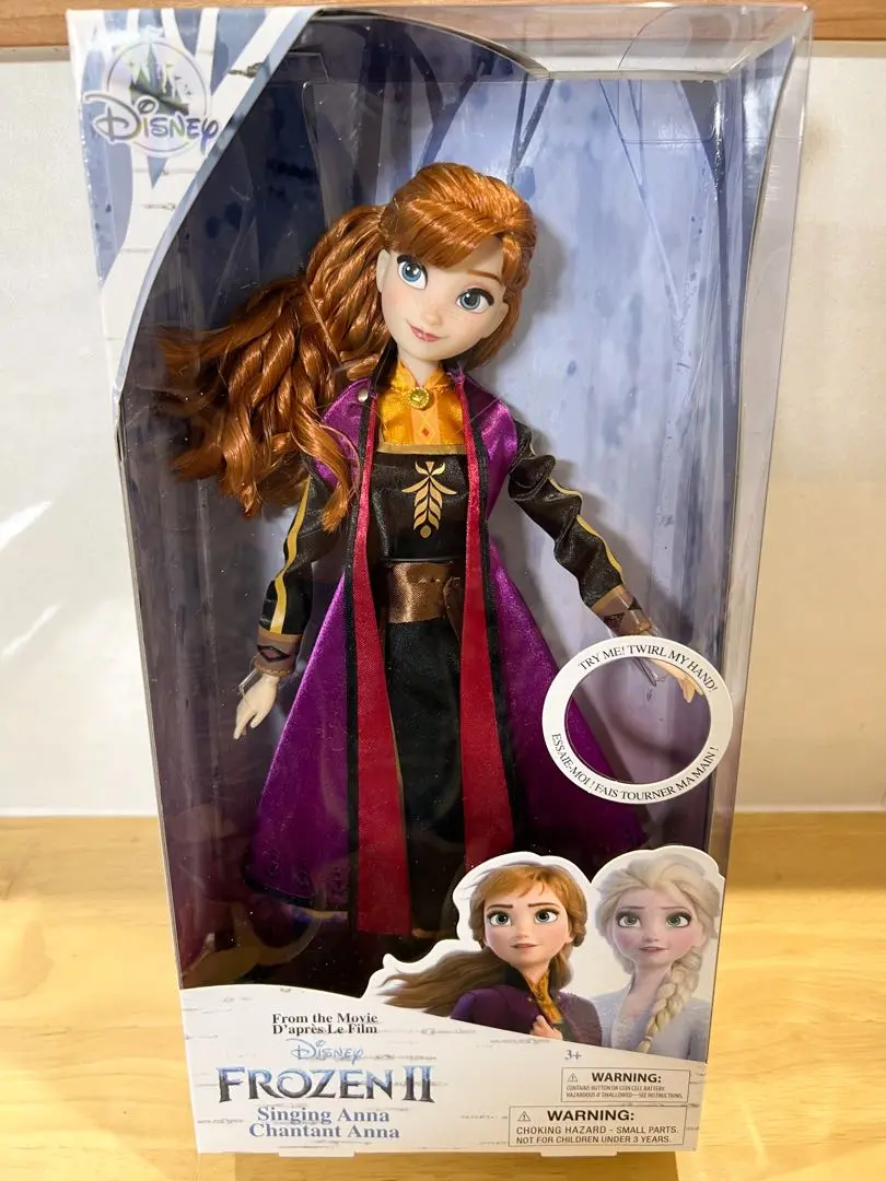 2025年最新】アナと雪の女王シンギングドールの人気アイテム