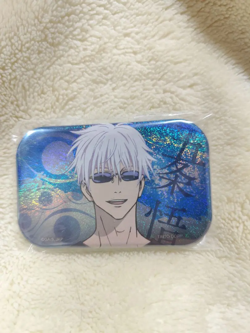 Thumbnail of Satoru Gojo Jujutsu Kaisen Square Can Badge Taito Prize Limited Edition
