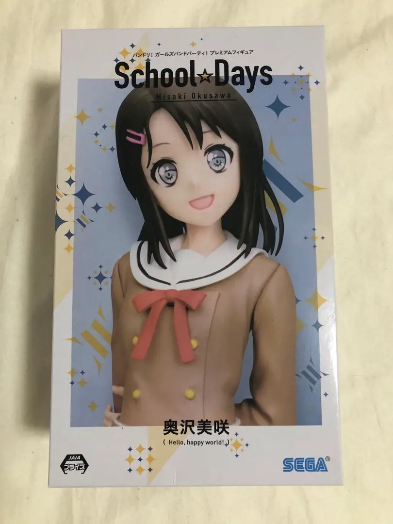 2025年最新】奥沢美咲フィギュアの人気アイテム - メルカリ
