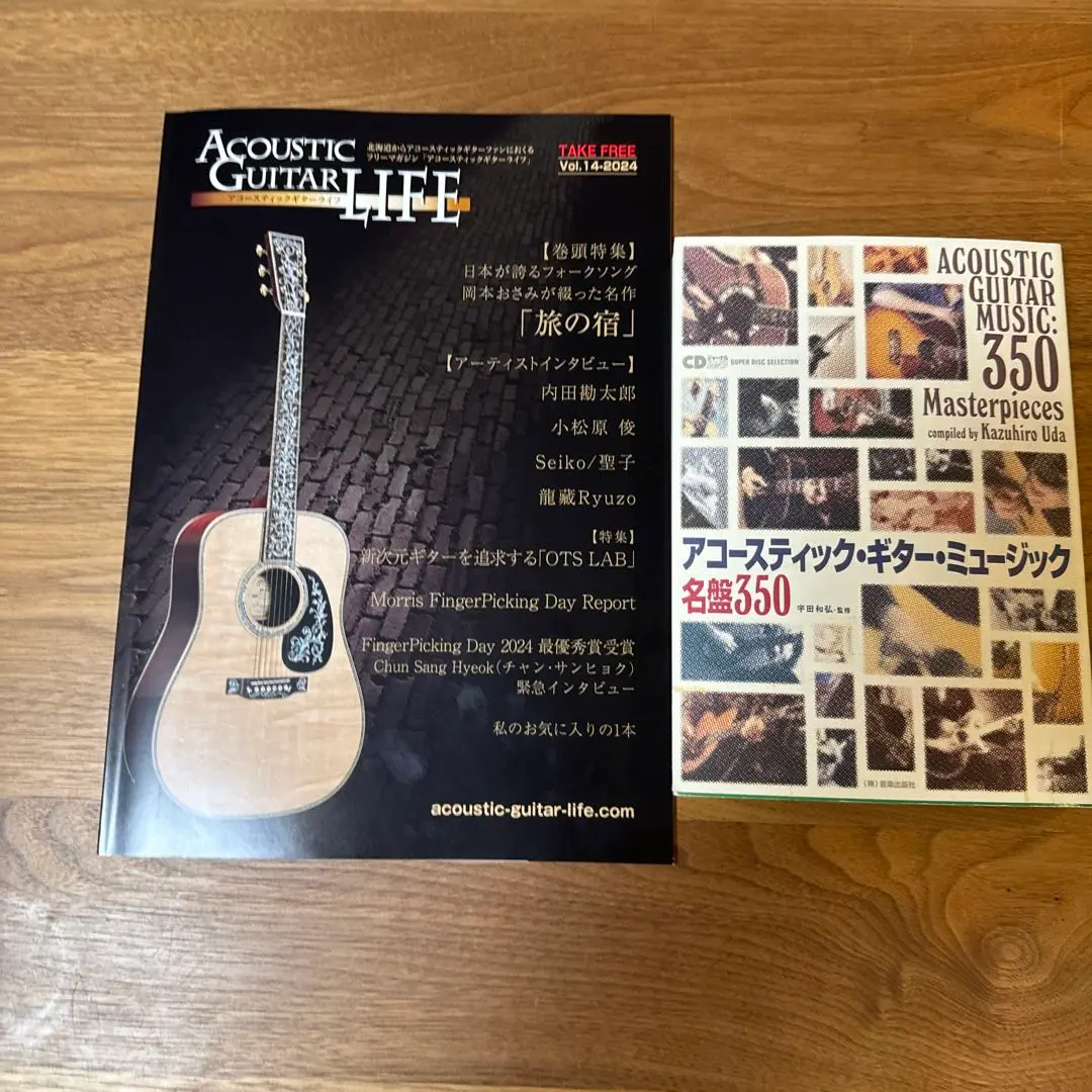 2025年最新】kawase masterの人気アイテム - メルカリ