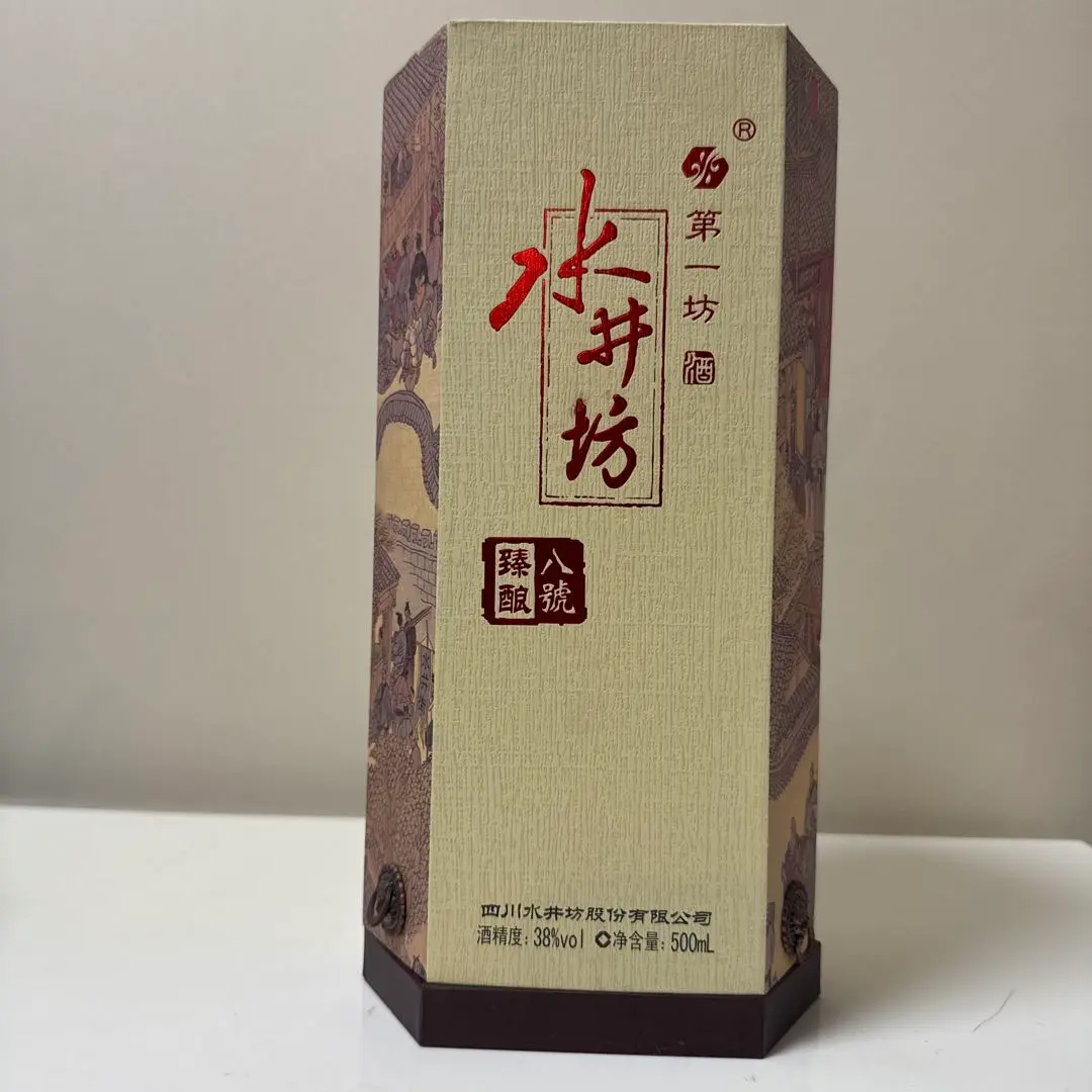 水井坊　500ml 新品 楽天市場】水井坊 井台 500ml 52度 中国酒 白酒 Shui Jing Fang
