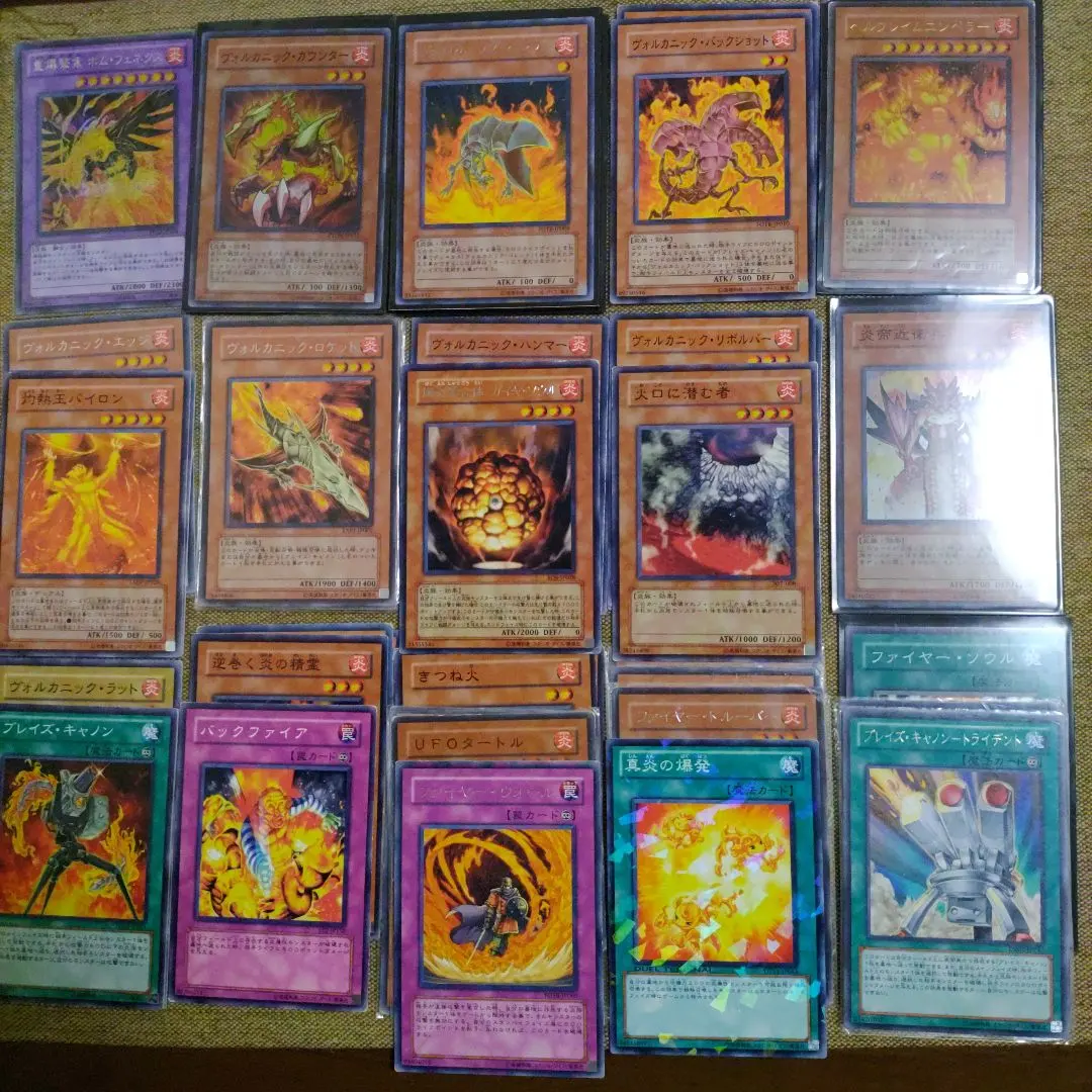 2025年最新】ヴォルカニック・ロケットの人気アイテム - メルカリ