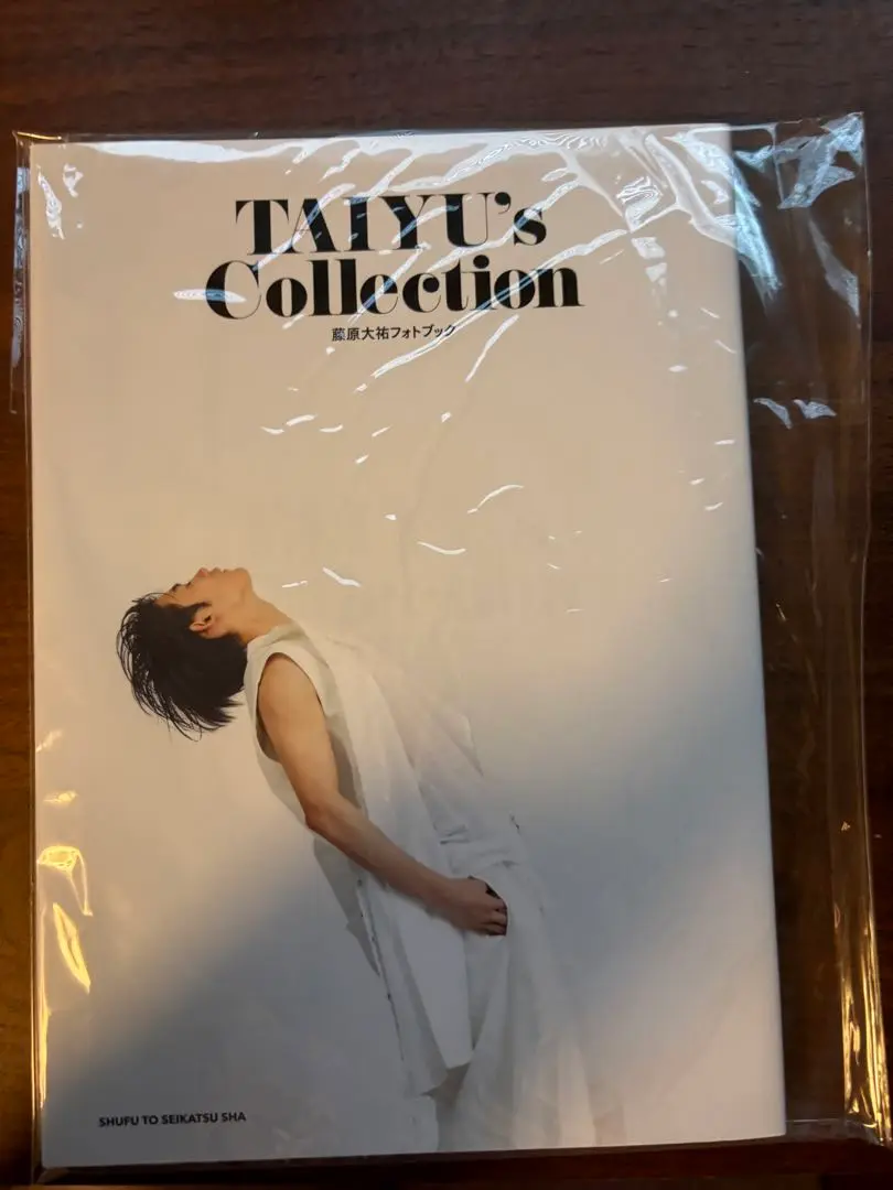 藤原大祐　カレンダー　直筆サイン NEWS | 藤原 大祐 [TAIYU FUJIWARA] OFFICIAL SITE