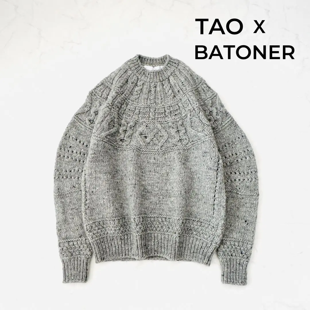 Tao COMME des GARÇONS bustier knit – dot COMME
