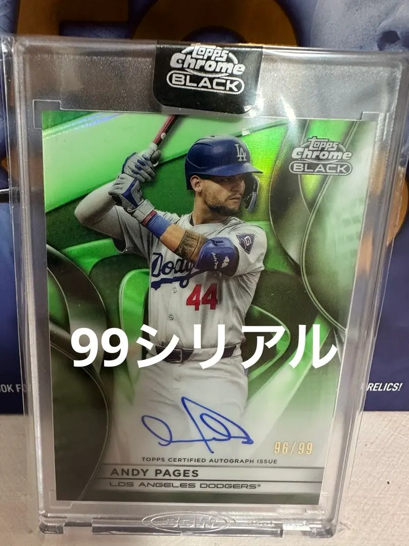 正規品！ ドジャース パヘス 直筆サイン MLB デビュー日 ボール PSA 正規品！ ドジャース パヘス 直筆サイン MLB デビュー日 ボール