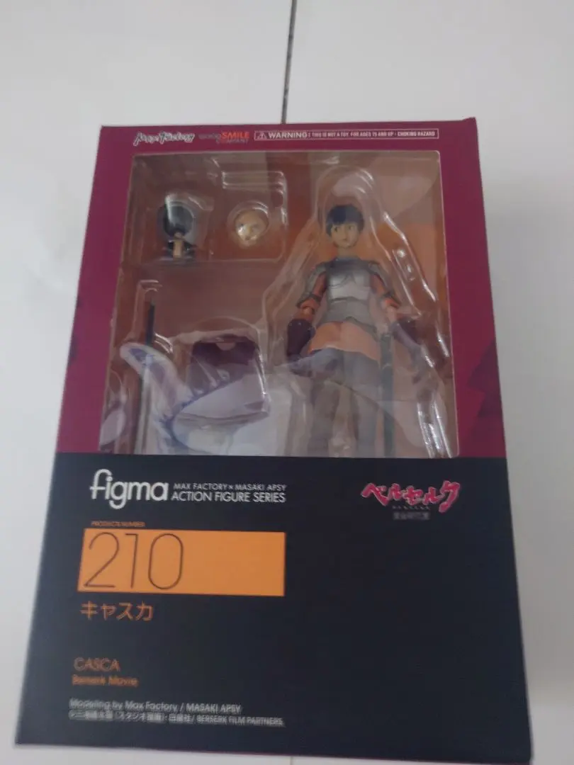 2025年最新】キャスカ figmaの人気アイテム - メルカリ