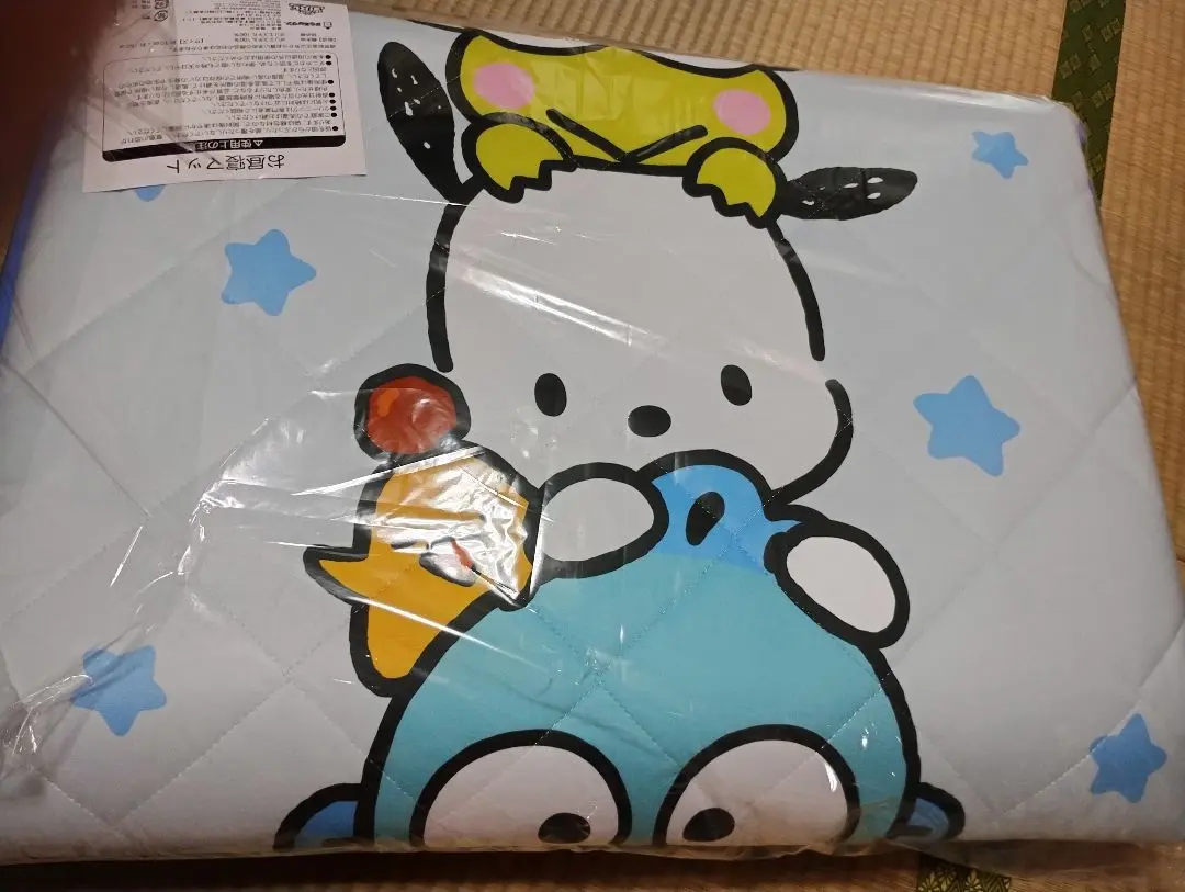 サンリオ当りくじ　ポムポムプリン お昼寝マット キキララ 1等 毛布 ポムポムプリン お昼寝マット・クッションなど当たるくじ 5月24