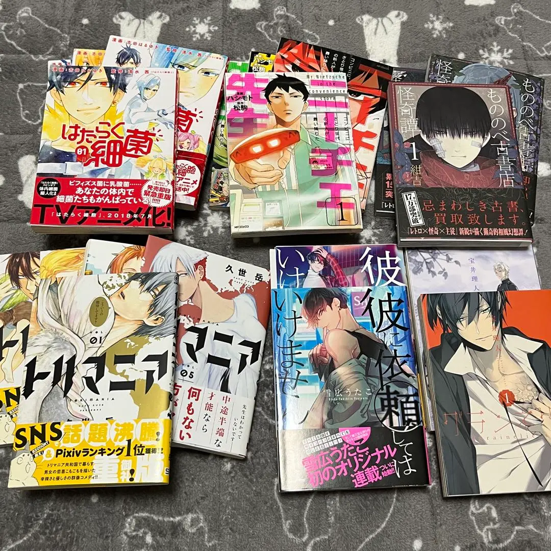 Thumbnail of Price reduced! Popular manga bundle! Mononobe Antiquarian Bookstore Strange Tales and others