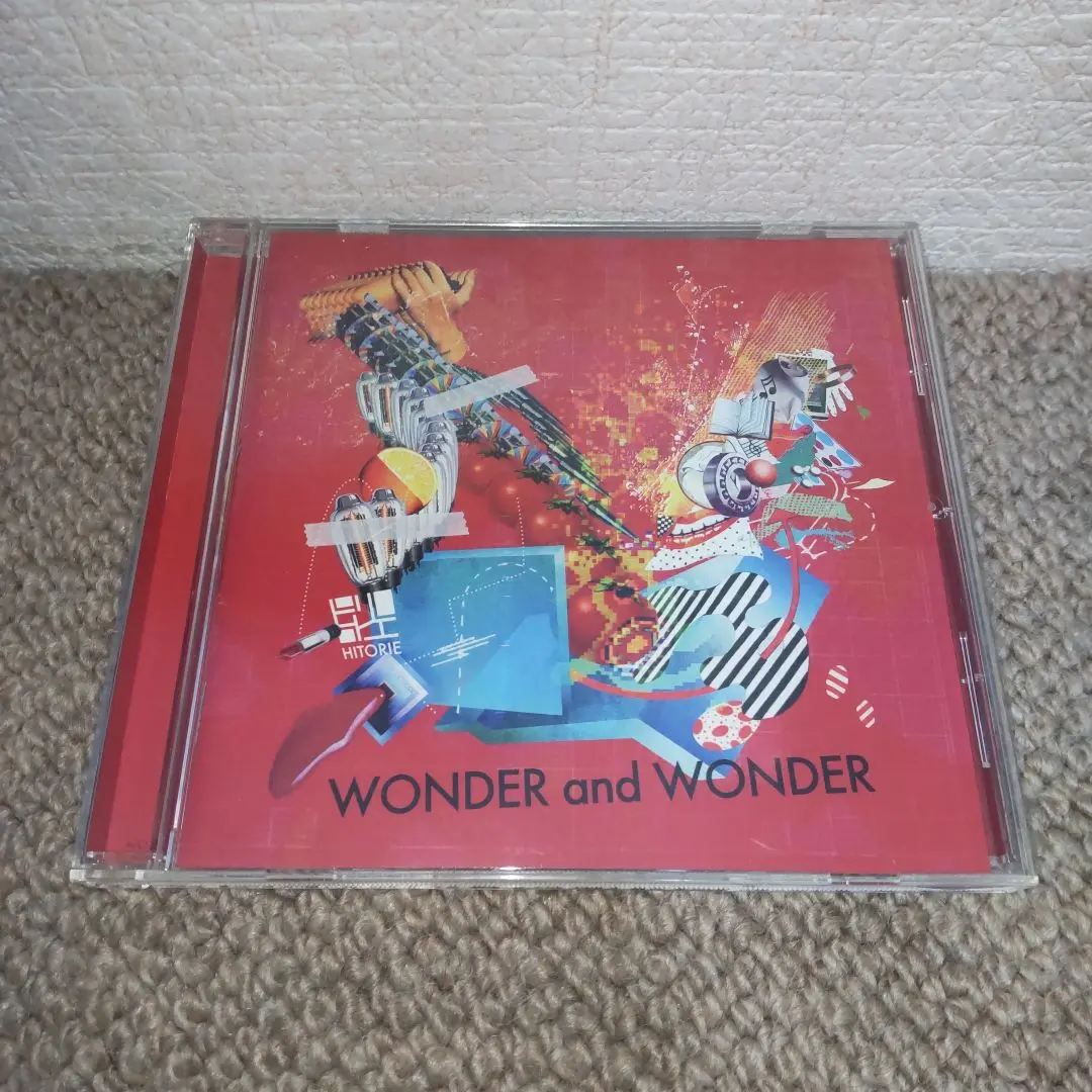ヒトリエ　直筆サイン入り「WONDER and WONDER」初回生産限定盤 Amazon.co.jp: WONDER and WONDER - ヒトリエ: ミュージック