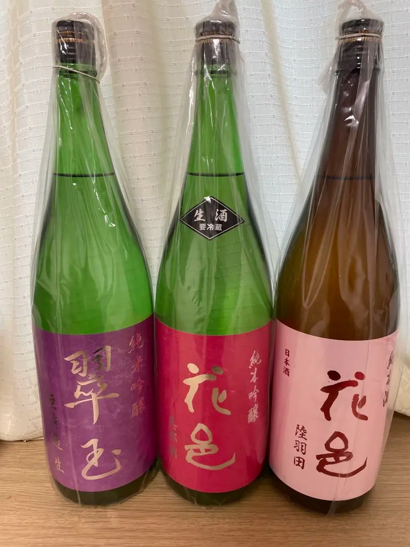 日本酒６本セット　 磯自慢、翠玉、写楽、せんきん、、かもにしき、鳳凰美田 日本酒6本セット 磯自慢、翠玉、写楽、せんきん、、かもにしき