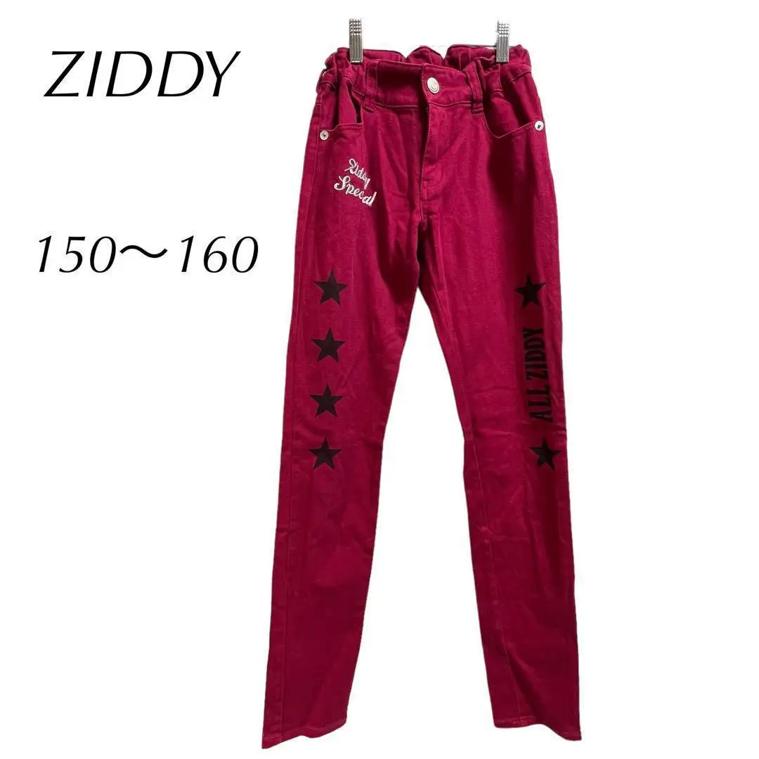 Thumbnail of ZIDDY Leggings Pants (150-160) Dark Pink, Slim Fit Pants, Elastic Waist