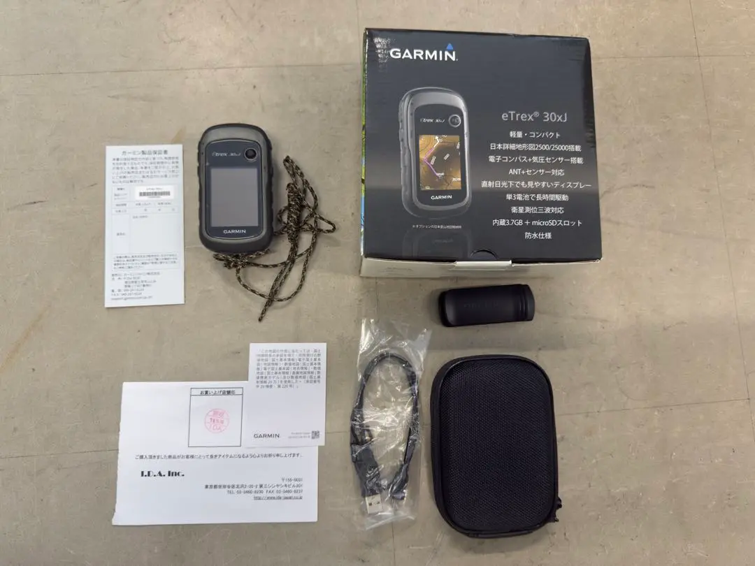 GARMIN - ガーミン　eTrex30J 登山地図セット eTrex 30xJ | アウトドア | Garmin 日本