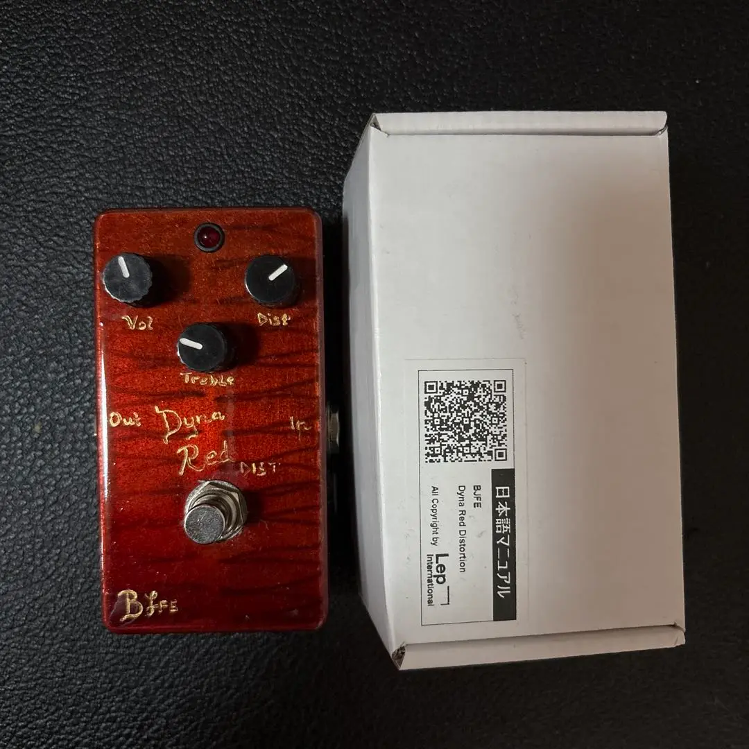 BJFE model R ※最終値下げ BJFE model R ※最終値下げ