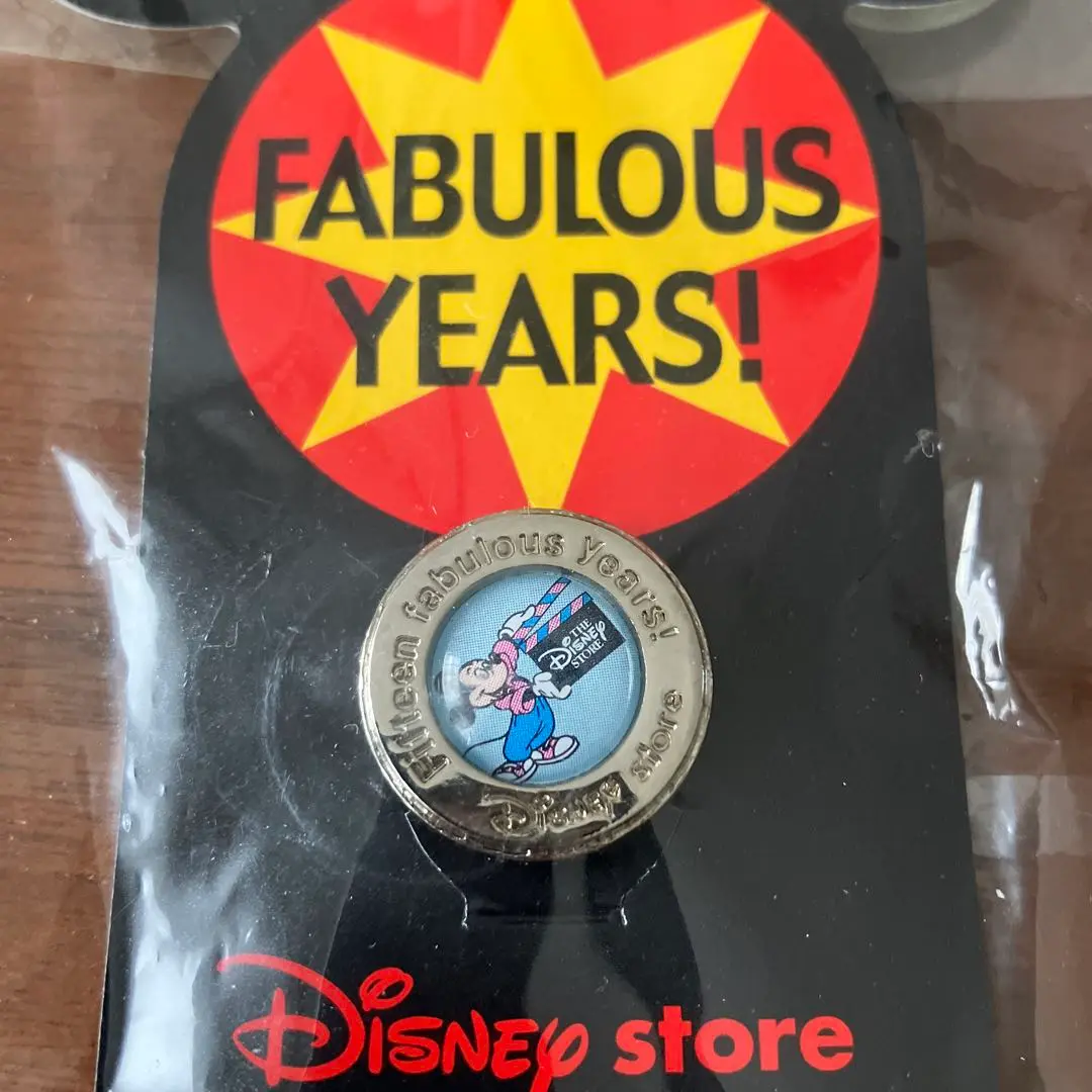 シリアルナンバー付！Disneystore15FABULOUSYEARS!未開封 シリアルナンバー付！Disneystore15FABULOUSYEARS!未開封
