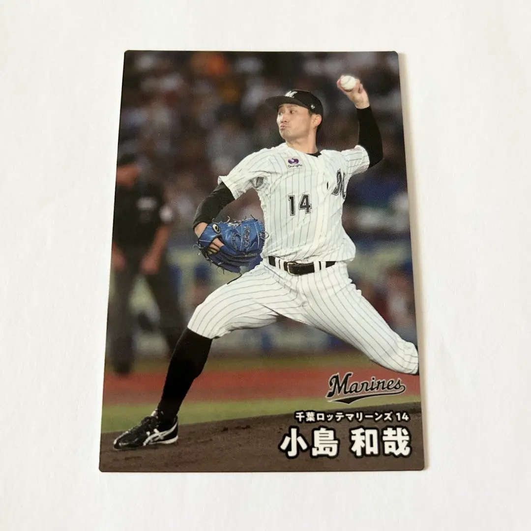 Thumbnail of 2025 Professional Baseball Chips Series 1: Chiba Lotte Marines - Kazuma Kojima (No. 14)