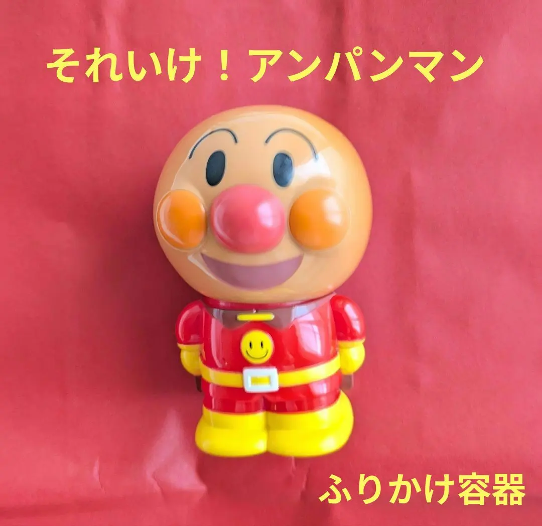 Thumbnail of [Anpanman] Sprinkle Case with Lid