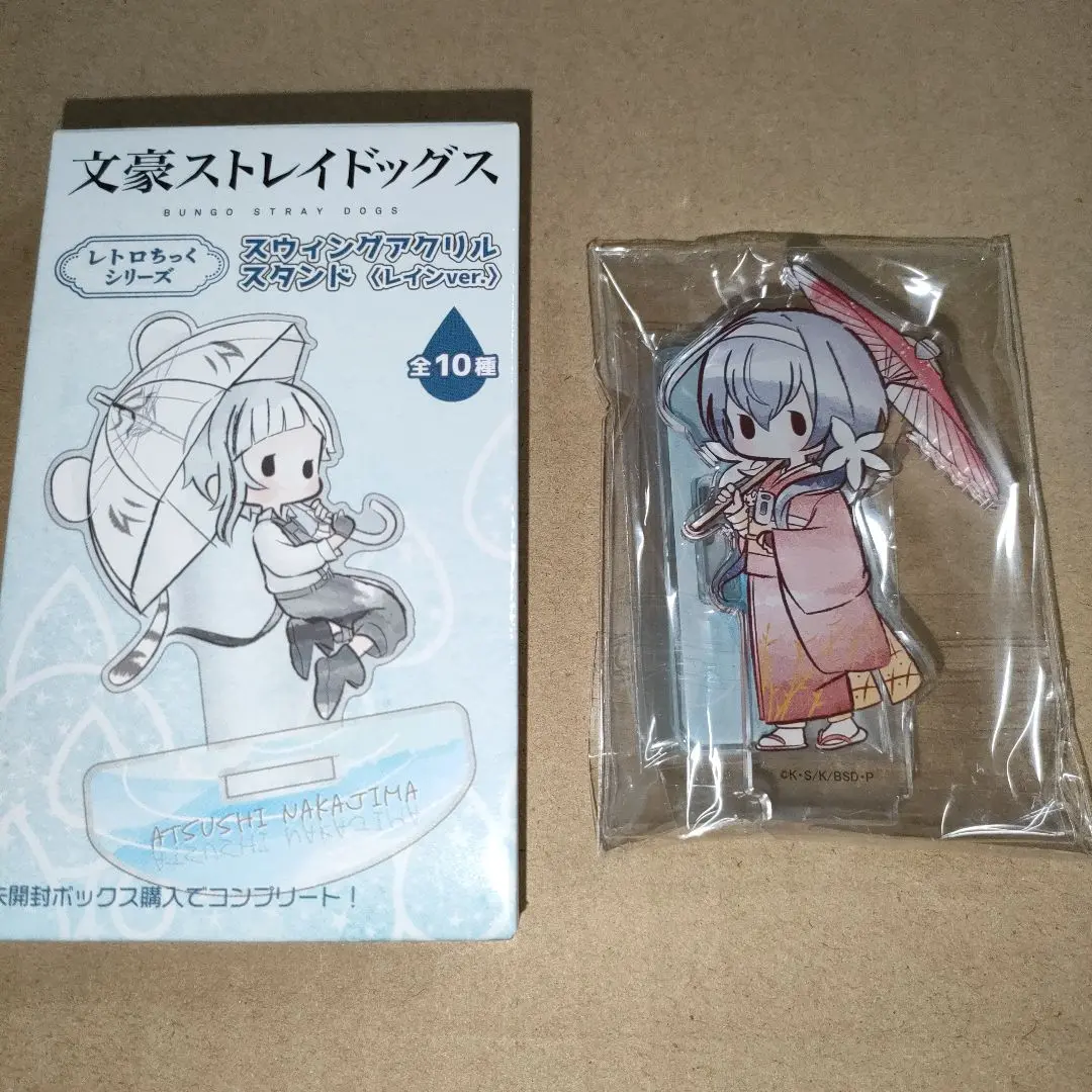 文豪ストレイドッグス レトロちっくシリーズ スウィングアクスタ〈レインver.〉 文豪ストレイドッグス レトロちっくシリーズ スウィングアクスタ