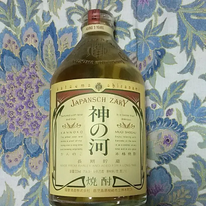 専用、神の河  ブラック×12本 神の河 入手困難 神の河ブラック（かんのこブラック）720ml