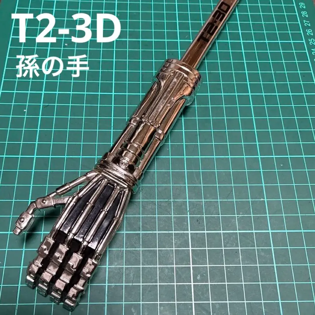 2025年最新】ターミネーター 孫の手の人気アイテム - メルカリ