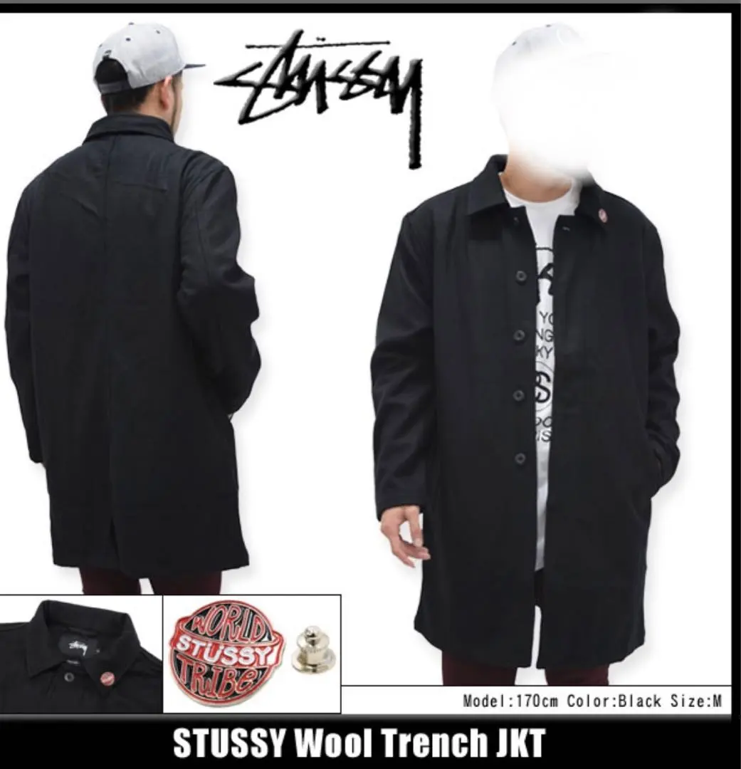 ステューシーStussy Summer 2017 コート