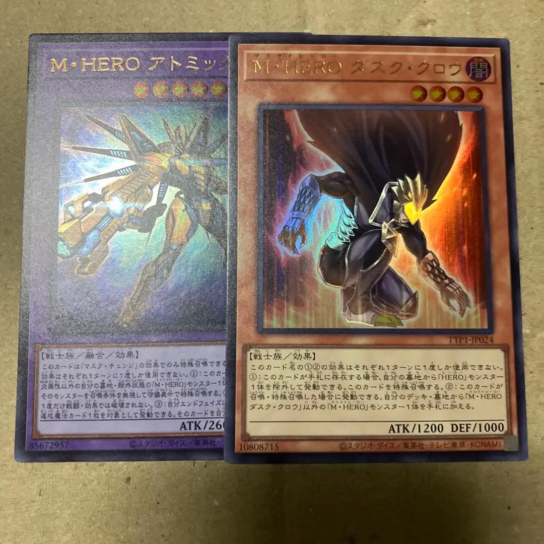 M・HERO ダスククロウ アトミック ファーネス プリシク プリズマ MHEROアトミック【プリズマティックシークレット】{TTP1-JP026