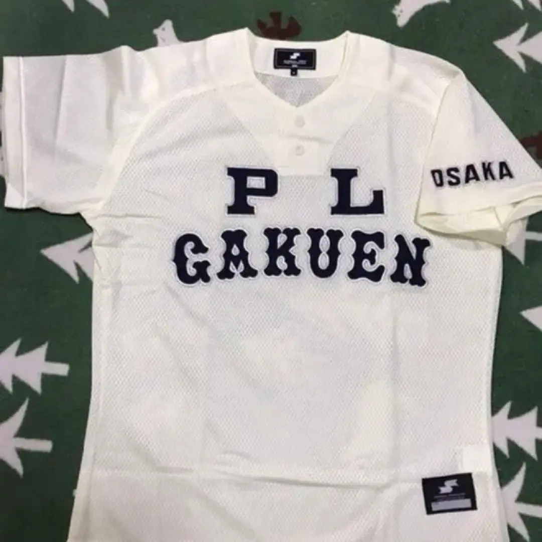送料込み☆PL学園 Tシャツ