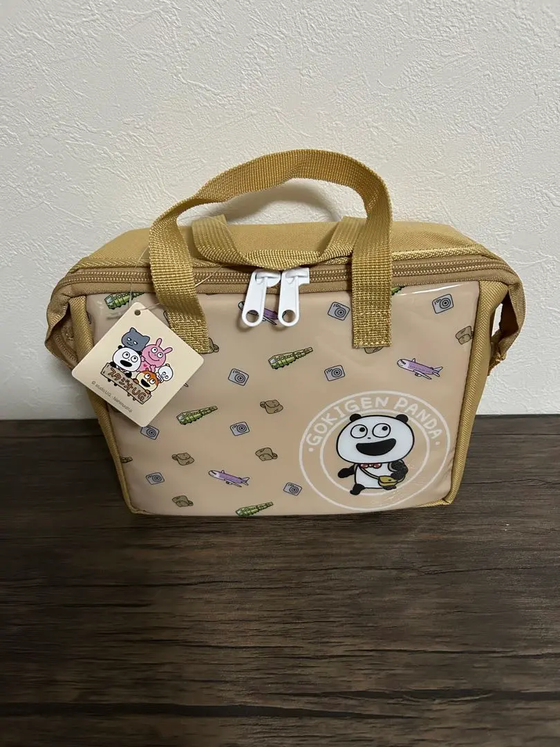 Thumbnail of Square Bag - Studio UG