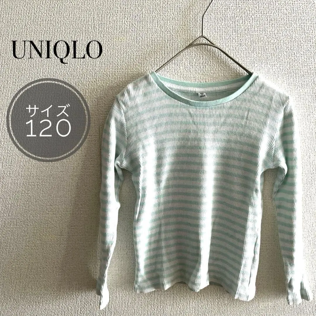 Thumbnail of UNIQLO Long Sleeve Cut-and-Sewn Top, Size 120, Striped