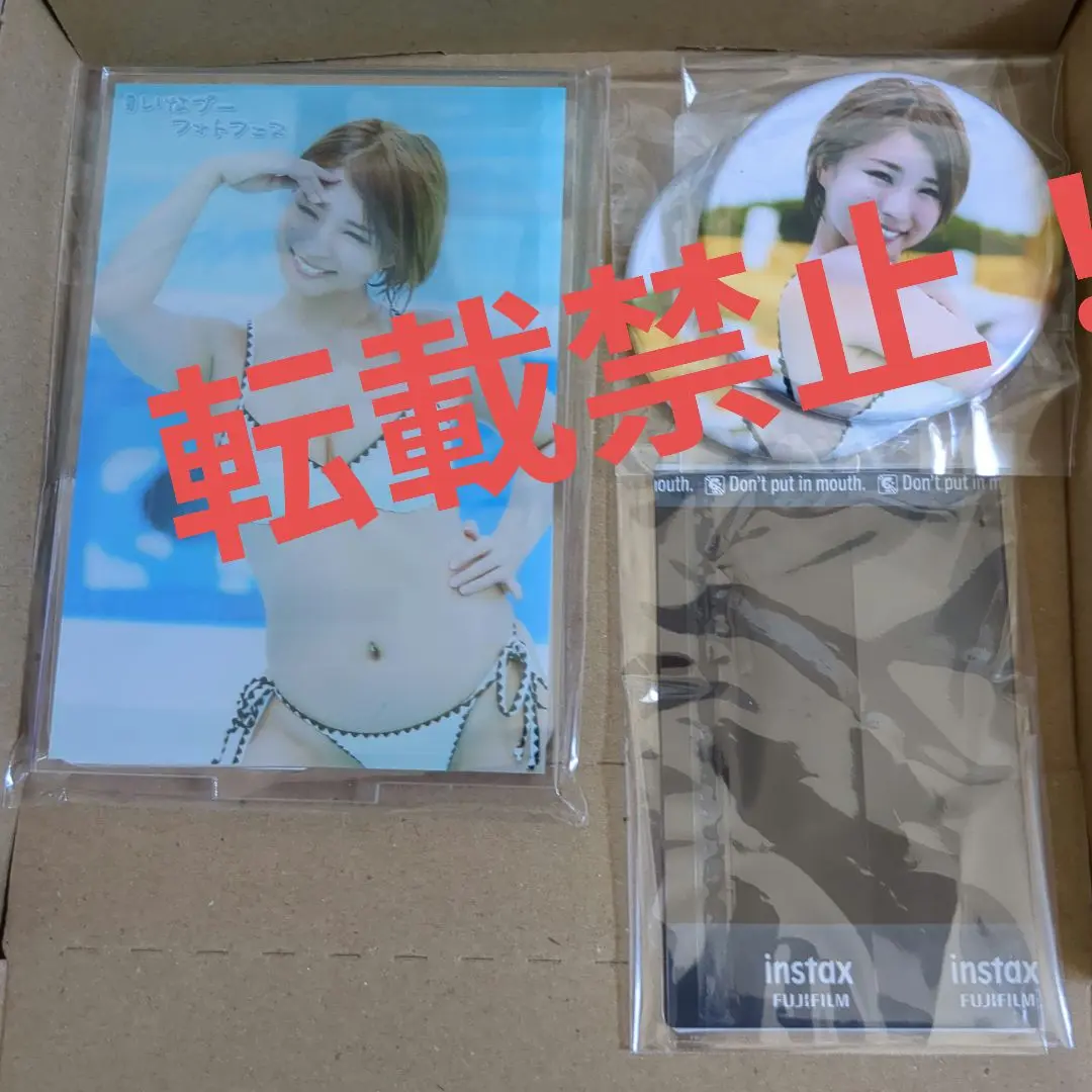 2025年最新】ENA（サイバージャパンダンサーズ）の人気アイテム