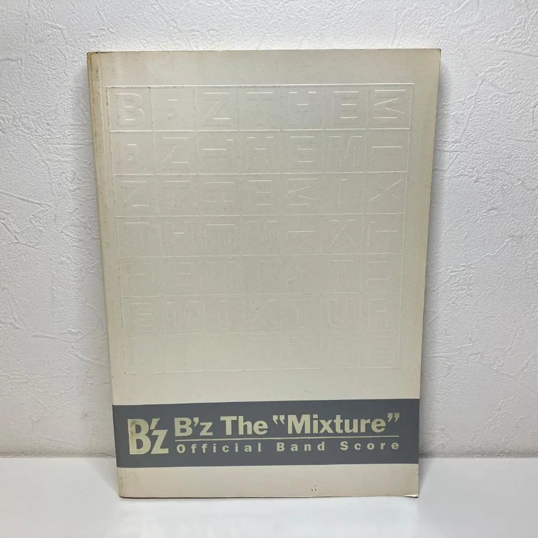 B'z the\