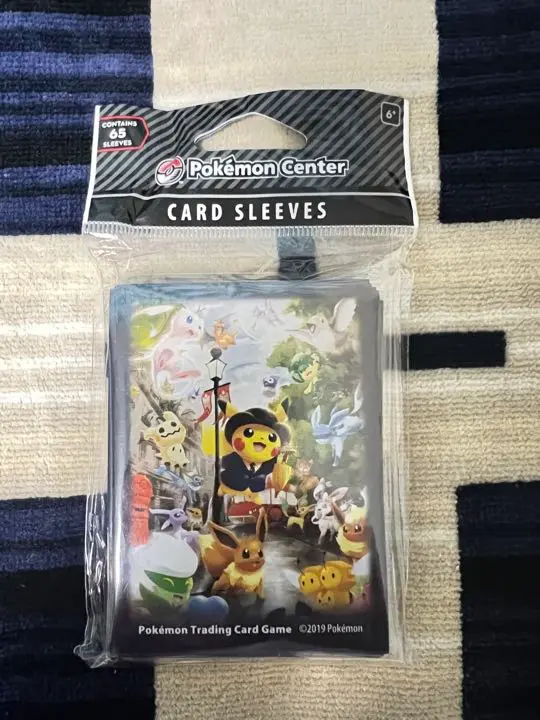 メイ　sr 海外版　ポルトガル語　正規品 m32672859693_1.jpg?1707649119