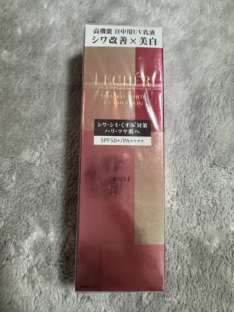 LECHERI コーセー ルシェリ リンクルホワイト UVエマルジョン