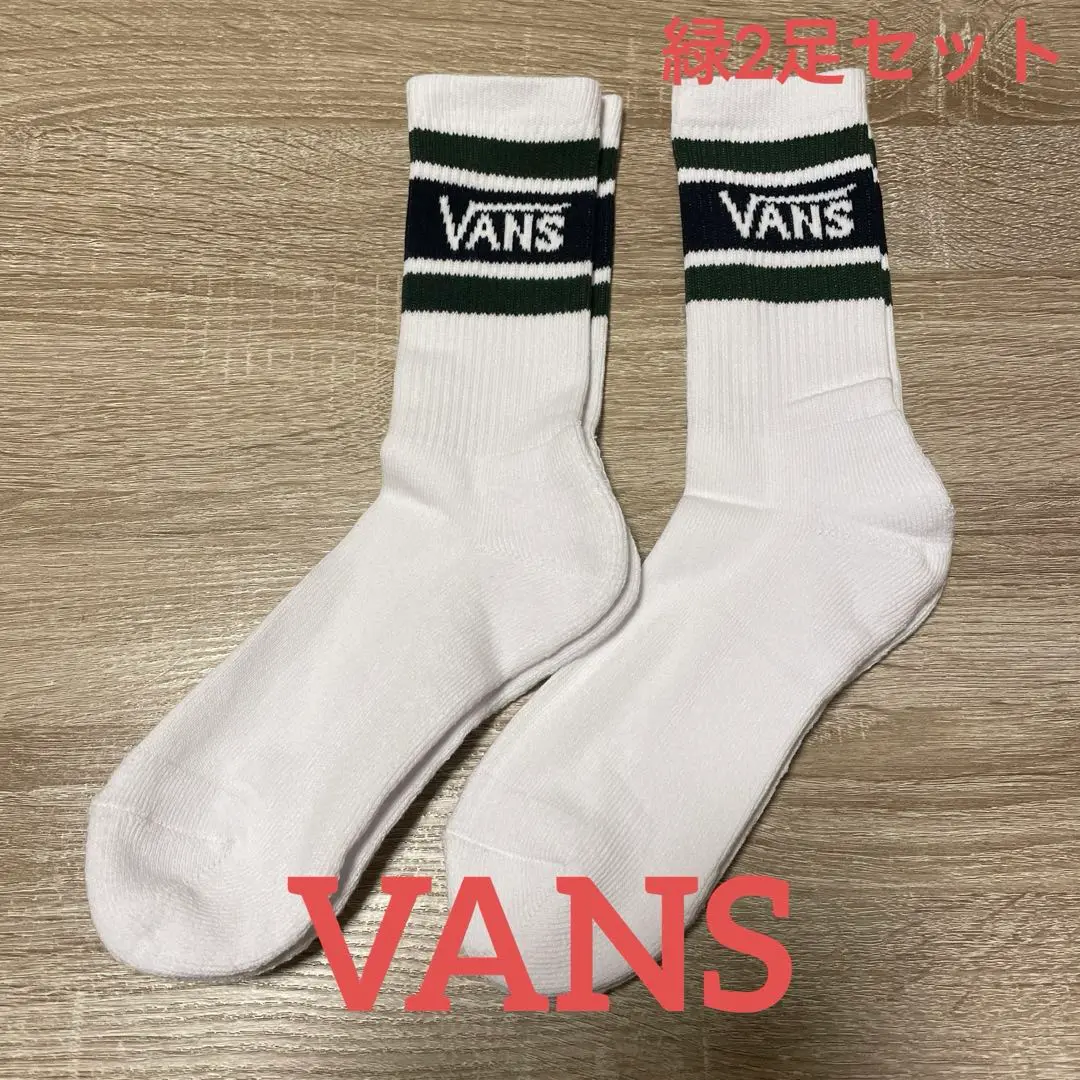 キムタク私物　vans × wind and sea sox ソックス　白 新品 キムタク私物 vans × wind and sea sox ソックス 白 新品 - メルカリ