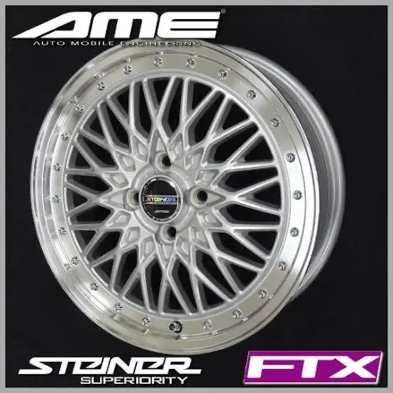 ①KYOHO STEINER FTX 15インチタイヤホイルセット中古美品