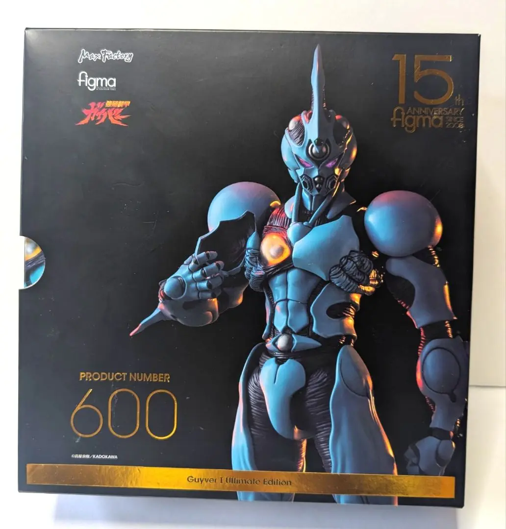 強殖装甲ガイバー」より「figma ガイバーI アルティメット