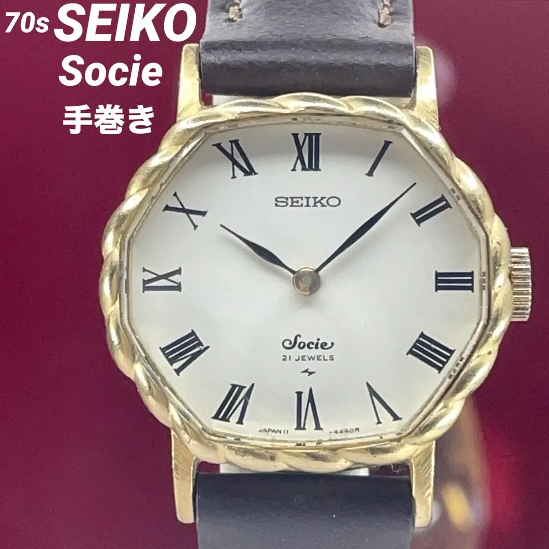 お歳暮・冬ギフト特集 - おとなの週末お取り寄せ倶楽部 2025年最新】seiko socie メルカリ - 21石の人気アイテム 時計